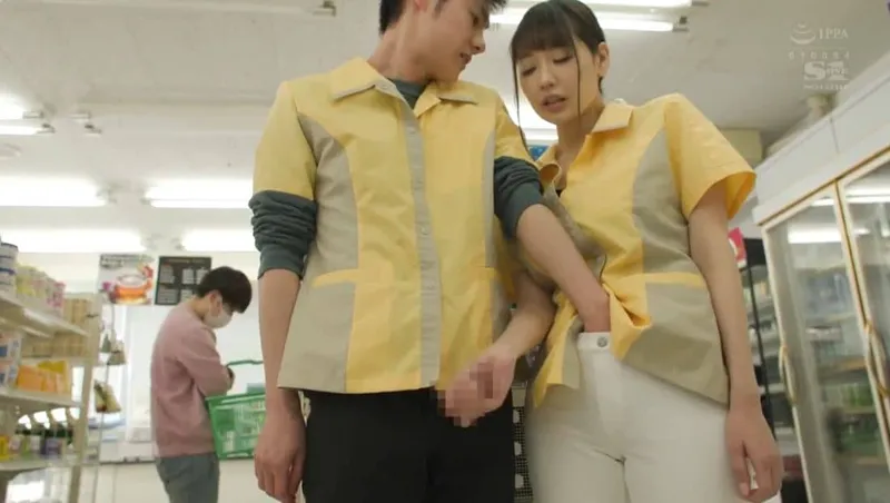 Nữ đồng nghiệp ở cửa cu tiện lợi có quá khứ từng làm cave